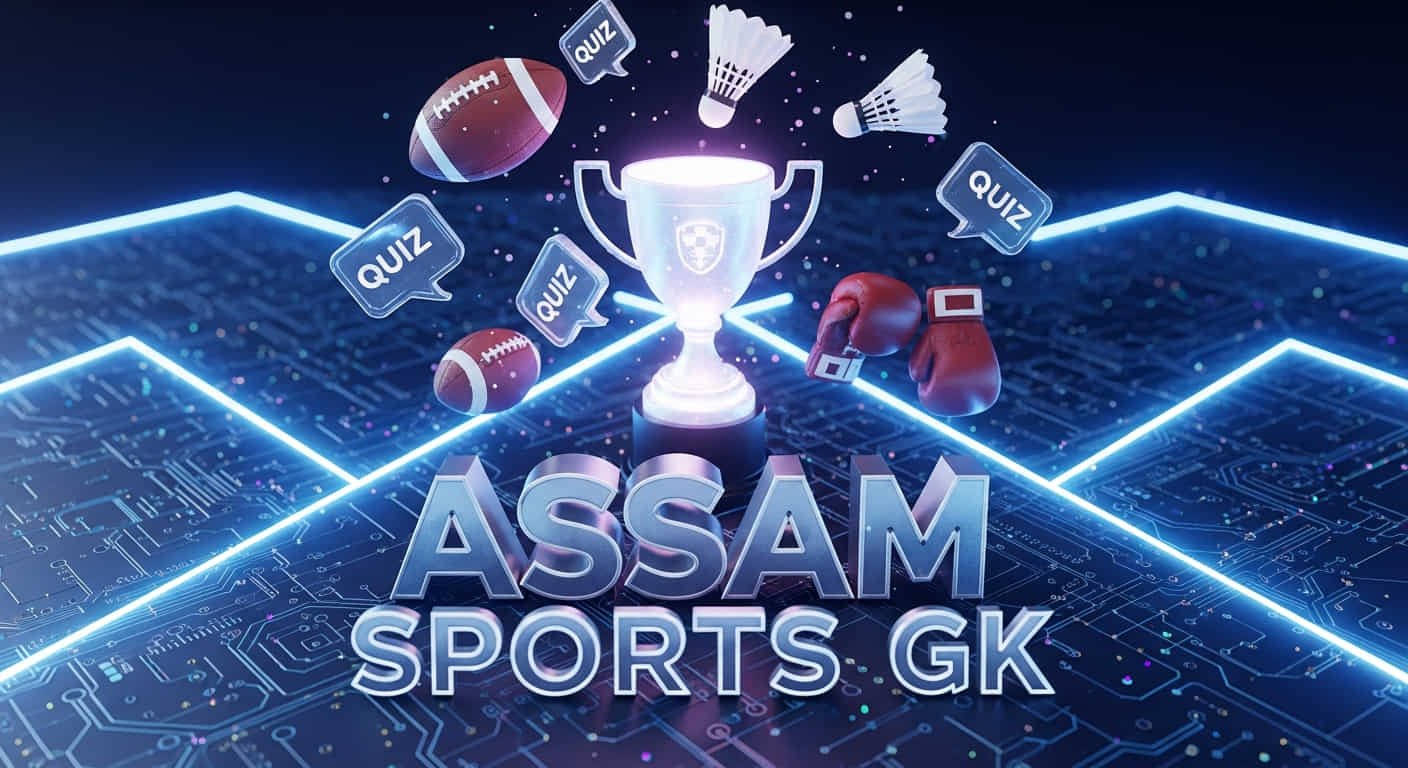 Assam Sports GK