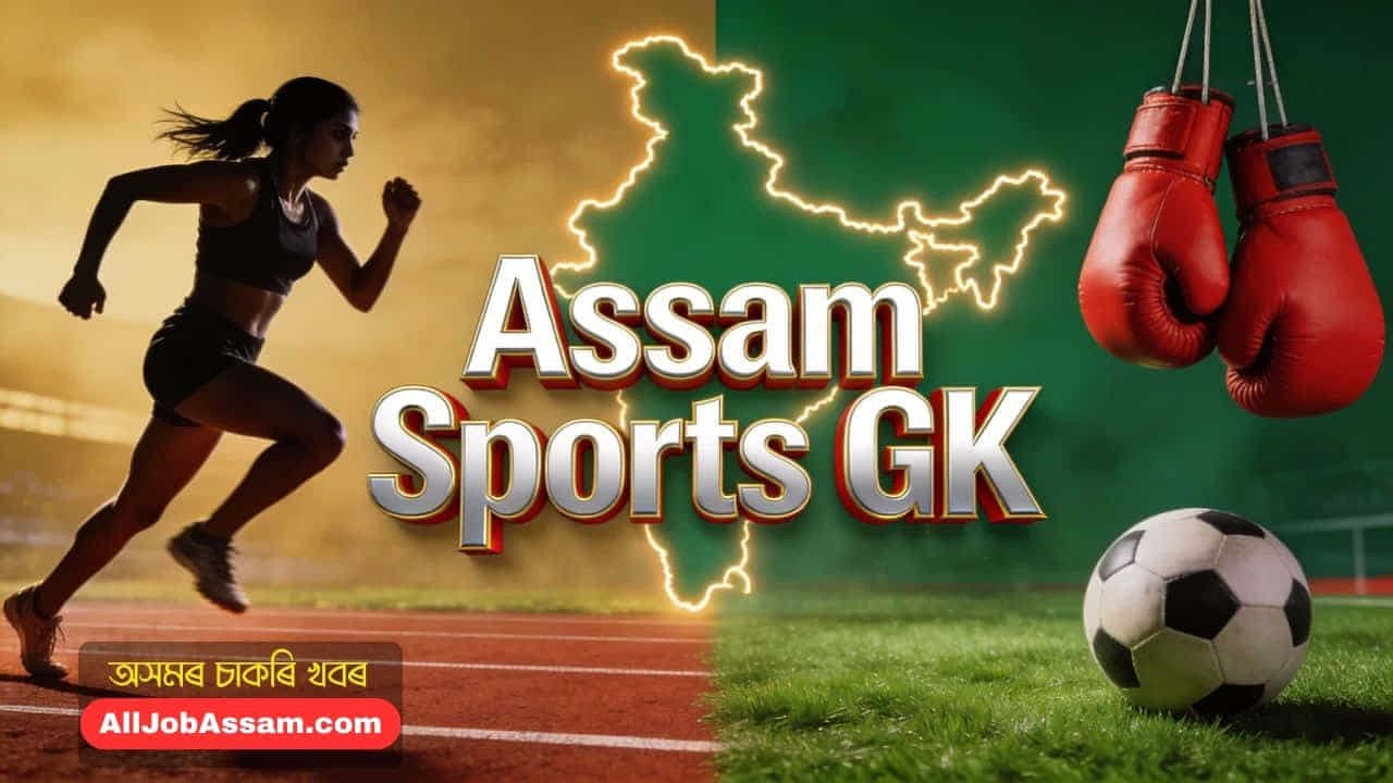 Assam Sports GK MCQs feature image showing athletes and sports gear for Assam Police and SSC exam preparation