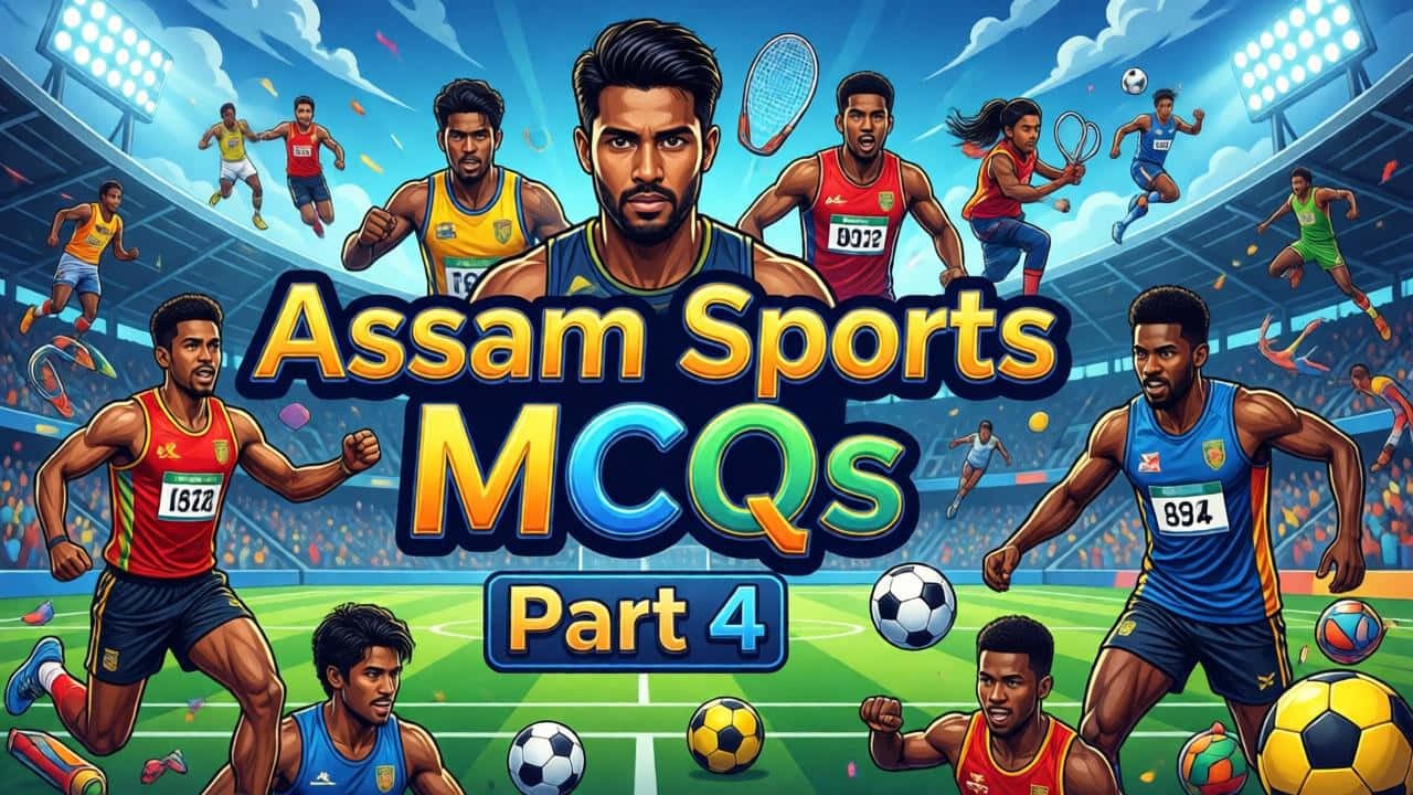Assam Sports MCQs for Assam Police SSC ADRE