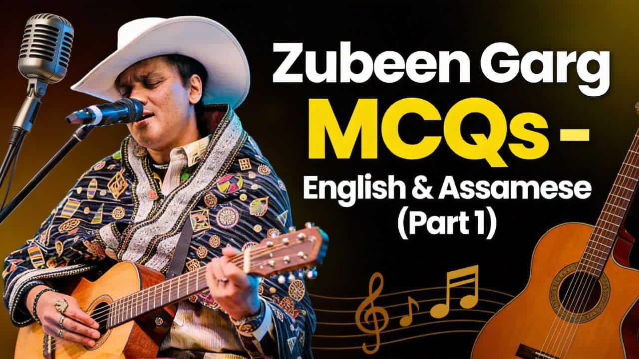 Zubeen Garg MCQs and Answers in English and Assamese