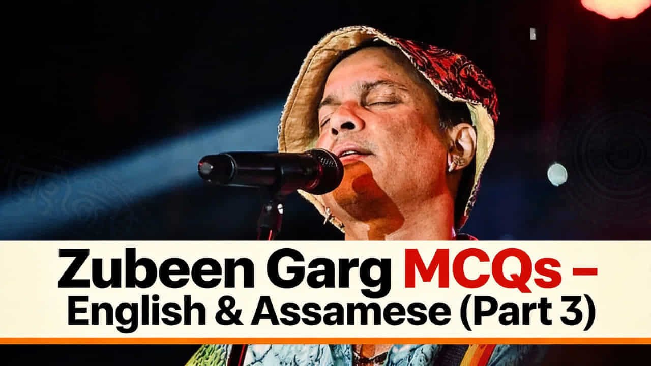 Zubeen Garg related MCQs Part 3 in English and Assamese